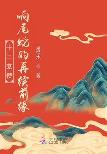 还能存活多久