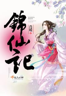 男人总是要做父亲的