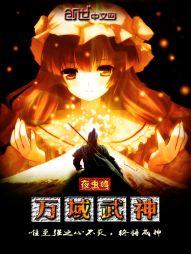 相送情无限