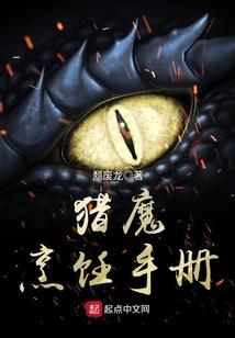 穷兵黩武