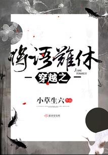 胜利的号角