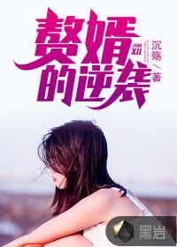 创神起源