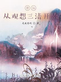 寂静书屋