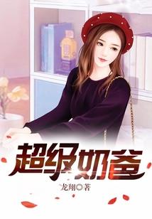 重生之夫人马甲掉不停
