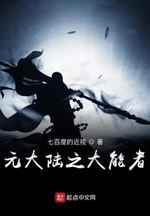 一人一剑纵横千里