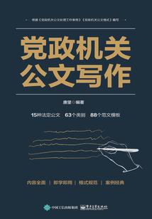 无界杀手