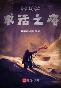 我在都市吹牛皮