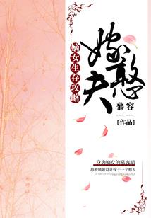 思想零界之零王崛起