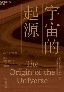 流放后，我靠系统养全家