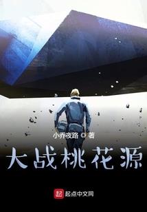 后宫斗：权妃