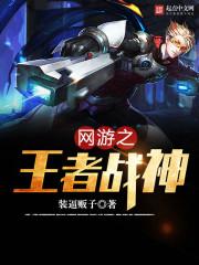 青柠树下