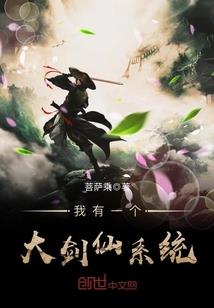 南柯阁