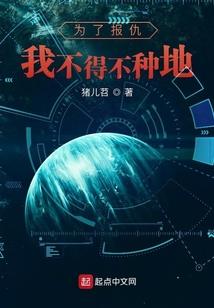 解锁我自己