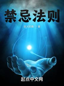 锦绣农女：重生夫君求抱抱