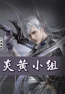 许愿瓶中的眼泪