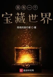 大道痴路