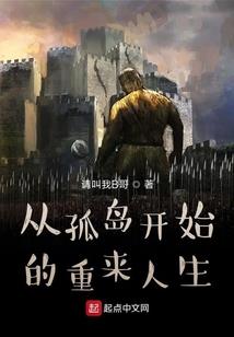星夜大陆之暗夜星辰