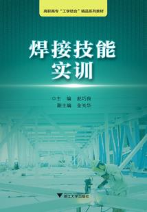 旧世百年