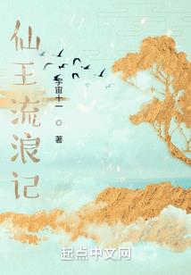 盛夏暖雪爱
