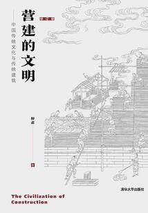傅先生今天又吃醋了吗