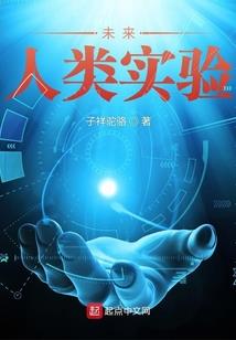 甜妻娶一送一：总裁要点脸