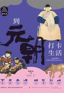邪云帝尊