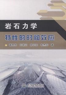 那本相册子
