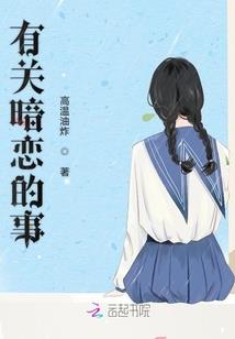 龙凤至尊