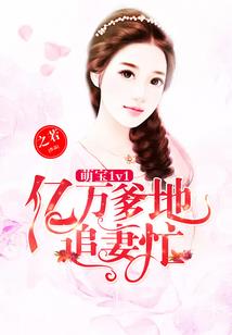 说说当年那点事