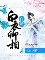 灵山女巫