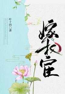 重生之回去找老公