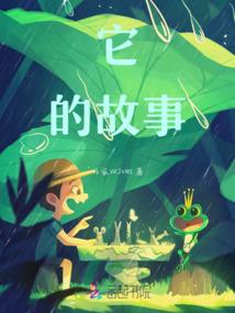 亿万商女总裁久久爱