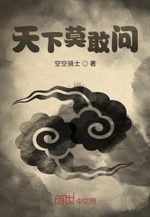 可能俱是不如人