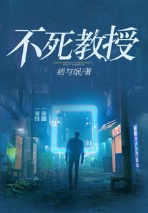 图巴将军