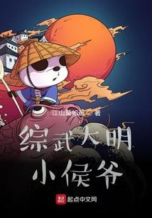 楼白的游戏王奇妙冒险