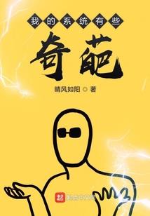 网游之九鼎世界