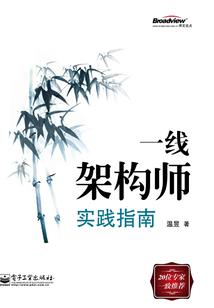 我的物种愈发变态
