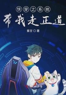 我能无尽进化
