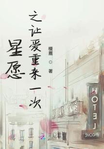 人道序幕绝望篇