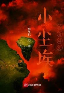 凶案推理