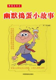 情歌总是不快乐