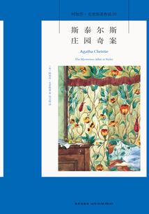 我真的不想再做噩梦了