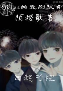 九幽冰影