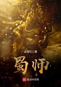 BOSS好腹黑：萌妻，小心爱