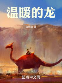 重生之医女狂妃