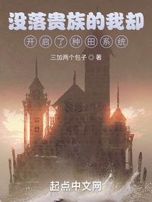 逍遥闯红尘