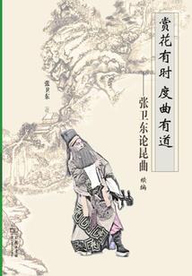 祸世魔妃医绝天下