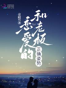 史诗级的滑稽