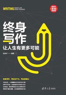 魔帝——万界星空