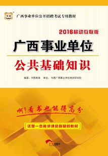 神宠契约师